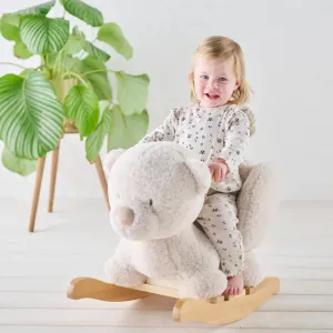 Κουνιστό αρκουδάκι Teddy - εκρού Κουνιστό αρκουδάκι Teddy - εκρού