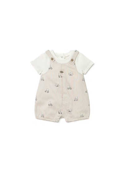 Φορµακι κοντο καφε ανοιχ