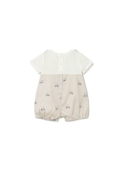 Φορµακι κοντο καφε ανοιχ