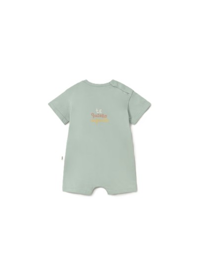 Φορµακι µακο  µεντα