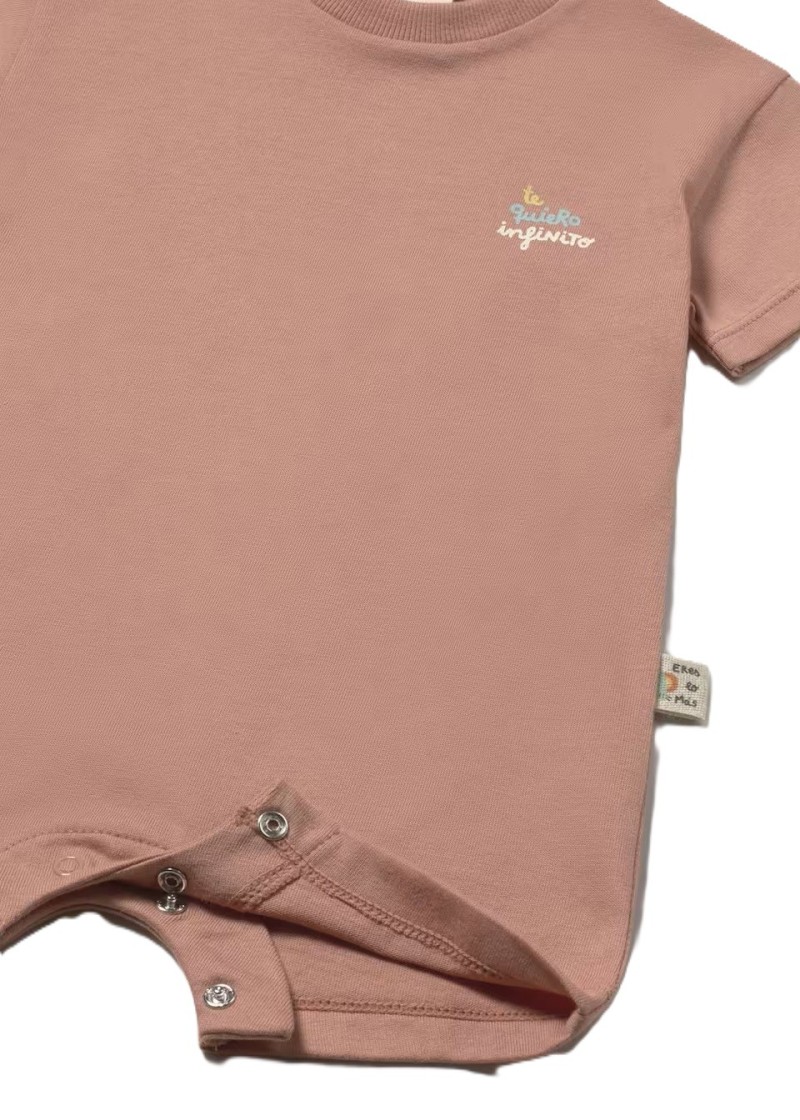 Φορµακι µακο   πορτοκαλί