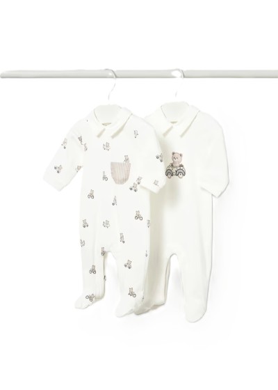 Σετ 2 φορµακια µακρια γιακας  εκρου