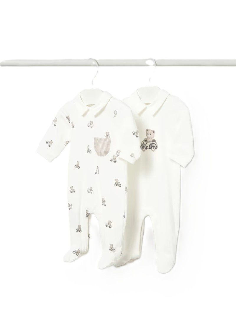 Σετ 2 φορµακια µακρια γιακας  εκρου