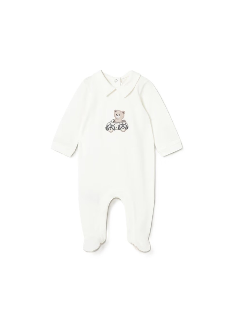 Σετ 2 φορµακια µακρια γιακας  εκρου