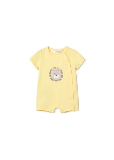 Σετ 2 φορµακια κοντα κιτρινο