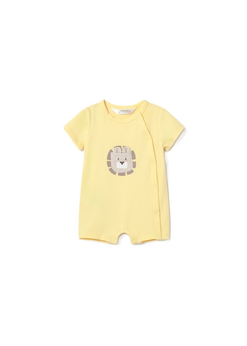 Σετ 2 φορµακια κοντα κιτρινο