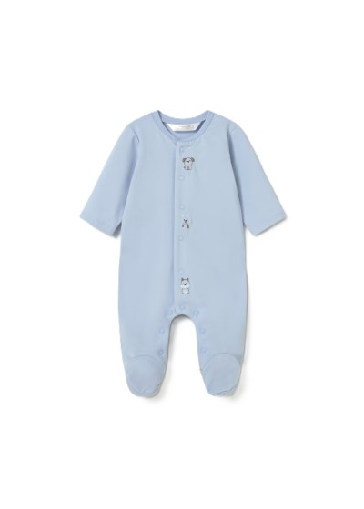 Σετ 2 Φορµακια µακρια  σιελ