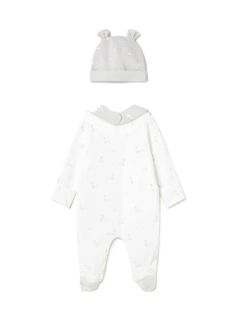 Σετ δωρου πυζαµα µακρια   λευκο