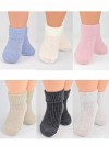 ΚΑΛΤΣΑ COTTON MIXED