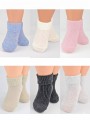 ΚΑΛΤΣΑ COTTON MIXED