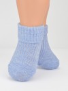 ΚΑΛΤΣΑ COTTON MIXED