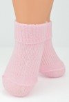 ΚΑΛΤΣΑ COTTON MIXED