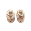 ΜΠΟΤΑΚΙΑ BIBS KANGAROO VANILLA/IVORY