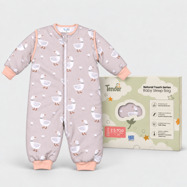 ΥΠΝΟΣΑΚΟΣ NATURAL TOUCH CLASSIC - GOOSE 2.5 TOG Dusty Nude ΥΠΝΟΣΑΚΟΣ NATURAL TOUCH CLASSIC - GOOSE 2.5 TOG Dusty Nude