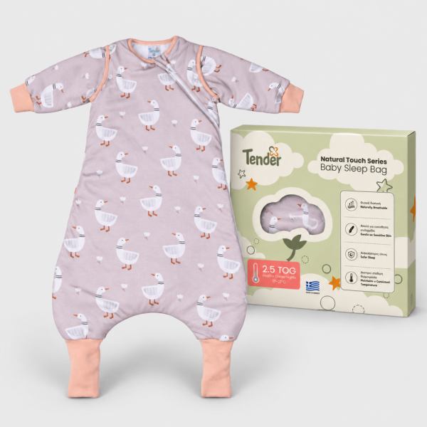 ΥΠΝΟΣΑΚΟΣ NATURAL TOUCH FLEX - GOOSE 2.5 TOG  Dusty Nude