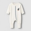 Φορμάκι EazyWear Little Rocket - Σετ 2 τμχ. Πράσινο/Εκρού