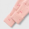 Φορμάκι Eazy Wear  Sweet Cherry - Σετ 2 τμχ.  Ροζ/Εκρού
