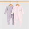 Φορμάκι EazyWear  Gentle Goose - Σετ 2 τμχ.Ροζ/Ροζ